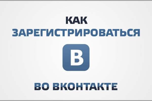 Кракен маркет дарнет только через тор