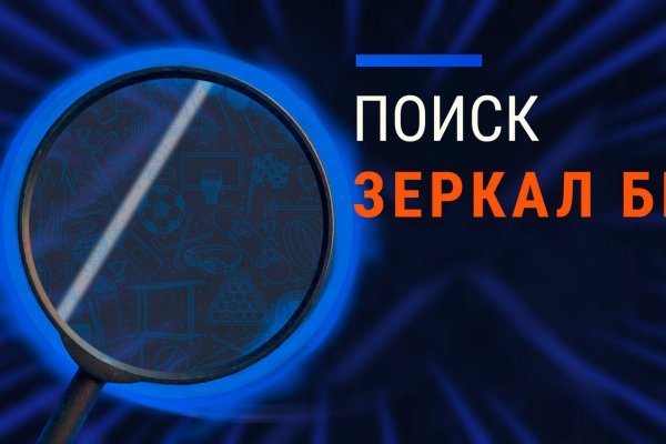 Кракен шоп что это