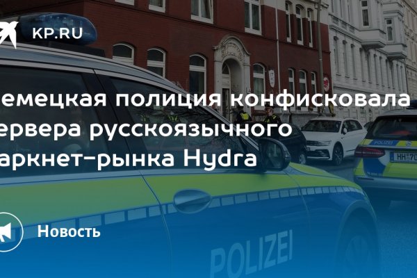 Можно вывести деньги с кракена