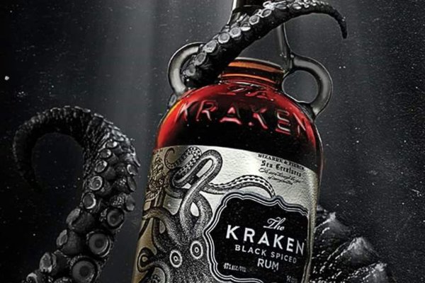 Kraken market3