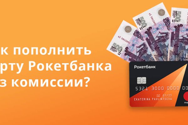 Ссылка на даркнет в тор