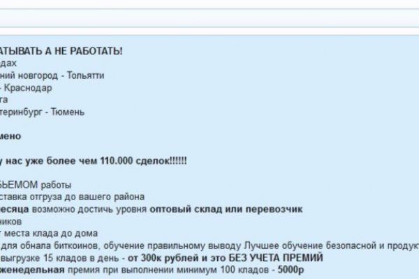 2krn cc кракен