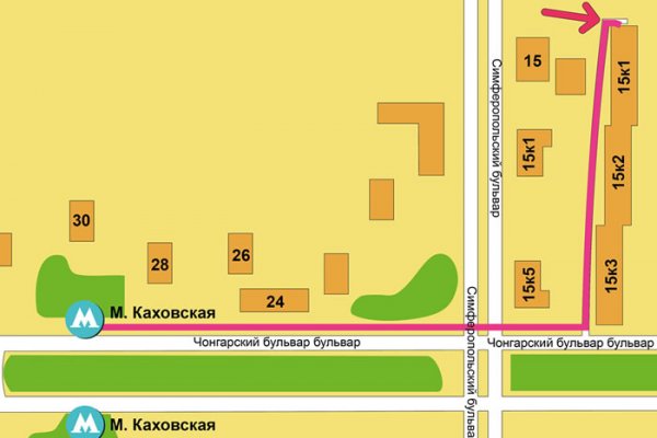 Кракен ориг ссылка