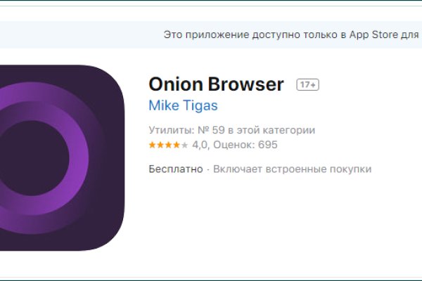 Kraken официальный сайт ссылка krk store com