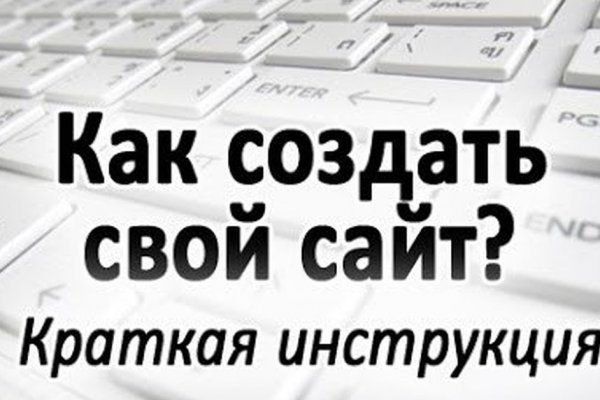 Как зайти на кракен в тор браузере