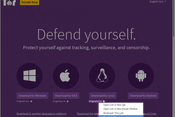 Актуальные ссылки на кракен тор