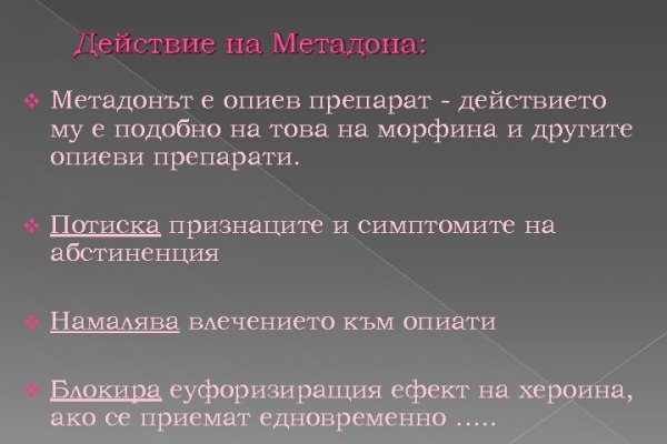 Kra38.cc
