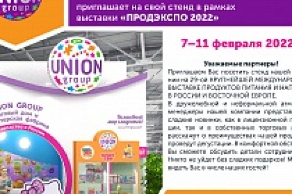 Кракен zerkalo pw