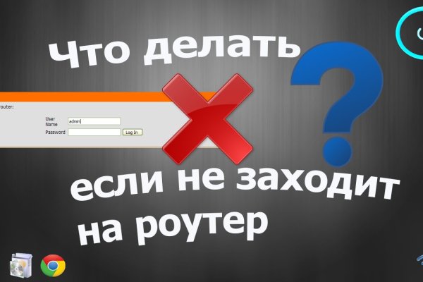 Кракен даркнет купить