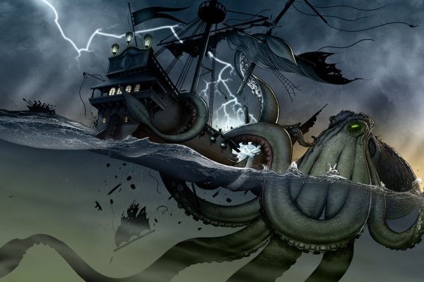 Craken что это