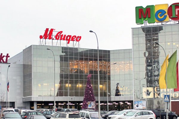 Кракен настоящее зеркало